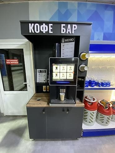 кофейна: Продаю бизнес, кофейню самообслуживания Есть готовые 2 точки. Продаю — 1