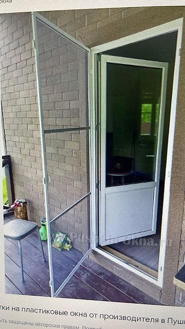 Матраска арналган каптамалар жана топперлер: Чиркей тору — 2