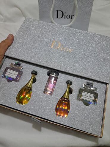 шоколадный букет: Отличный подарочный набор мини-ароматов Dior. Состав набора: - 2 — 1