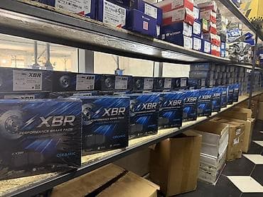 мекап диска: Керамические тормозные колодки XBR Performance Brake Pads - Серия — 1