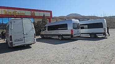 плиточные работы бишкек: Пункт назначения: Все направления, Количество мест: Другое количество — 1