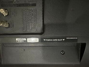 телевизор алам: Продаю телевизор LG 32LB552U В хорошем состоянии, почти не — 2