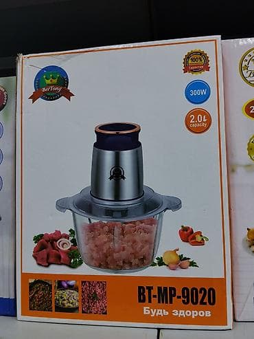 bambu lab a1 combo: Измельчитель продуктов BeiTong BT-MP-9020 - Мощность: 300 Вт - Объём — 1