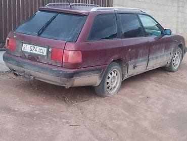 приму в дар автомобиль: Audi 100: 1992 г., Универсал — 2