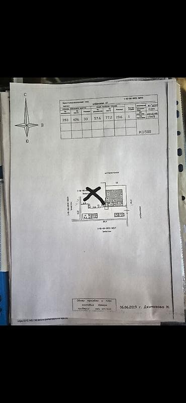 ул бакаева: Продам дом на участке 4 сотки по ул. Бакаева. Все коммуникации — 2