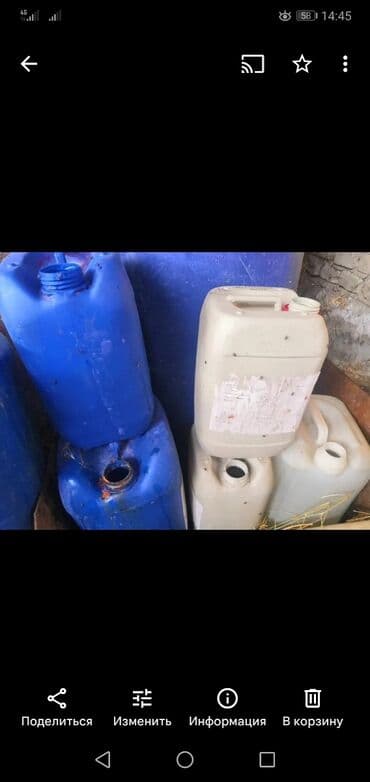 спальный диван бишкек цена: Продаю мощный большой мангал разное другое листайте цены уточьняйте — 25