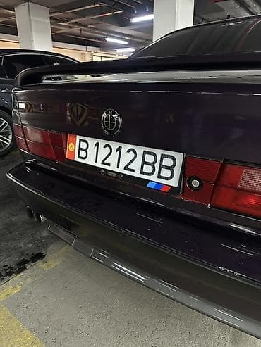 bmw полики: BMW 5 series: 1995 г., Седан — 1