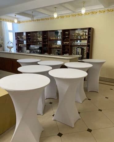 как заказать белого медведя на день рождения: Выездные банкеты | Оформители | Аренда столов, Аренда стульев — 8