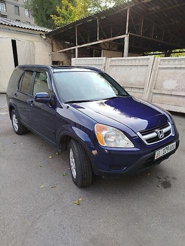 диск на мото: Honda CR-V: 2002 г., 2.4 л, Автомат, Газ, Универсал — 1