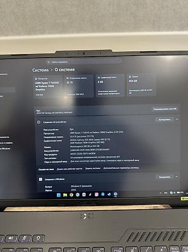 rayzen 5: Мощный игровой ASUS TUF Gaming A16 (Ryzen 7 / 32GB / RTX 4050 / 1TB) — — 5