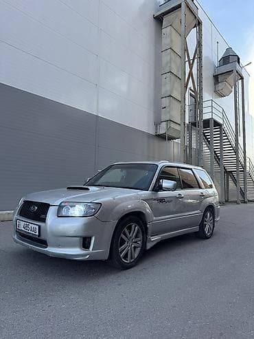 Subaru Forester: 2006 г., 2 л, Автомат, Газ, Универсал — 1
