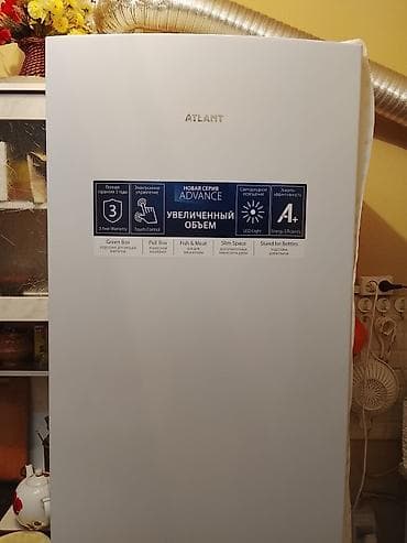 k 50: Холодильник Atlant, Б/у, Двухкамерный — 1