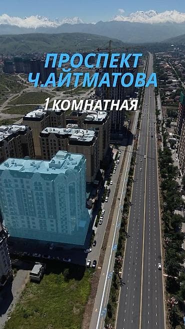 kva: 1 комната, 53 м², Элитка, 9 этаж, ПСО (под самоотделку) — 1