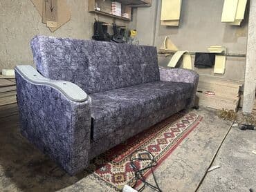 раскладной диван новый: Диваны диваны диваны Новые раскладные диваны Без подушки (подушки — 8