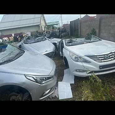 Бампер Hyundai, Б/у