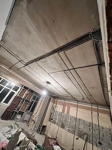 ps3 rebug: Электрик | Прокладка, замена кабеля, Демонтаж электроприборов, Монтаж видеонаблюдения Больше 6 лет опыта — 2