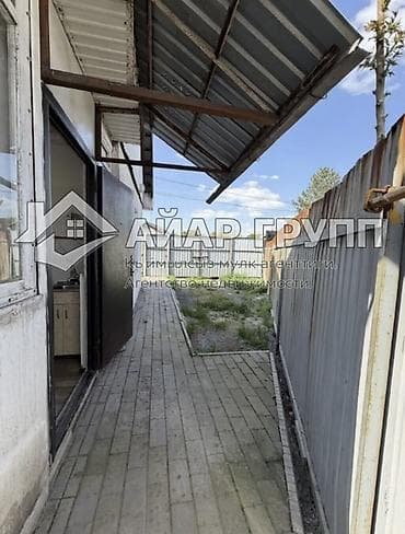 nice house: 🚨🚨🚨 ОЧЕНЬ СРОЧНО! ГОРЯЩЕЕ ПРЕДЛОЖЕНИЕ! 🚨🚨🚨 🔷 ПРОДАЁТСЯ ДОМ В НАЧАЛЕ — 4