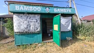 продаю вагончик: Продается камок под любой вид бизнеса, размер ширина 5, длина 3, 15м2 — 1