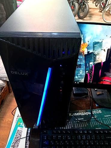 intel core 2: Срочно продается прекрасный четырех ядерный компьютер в — 4