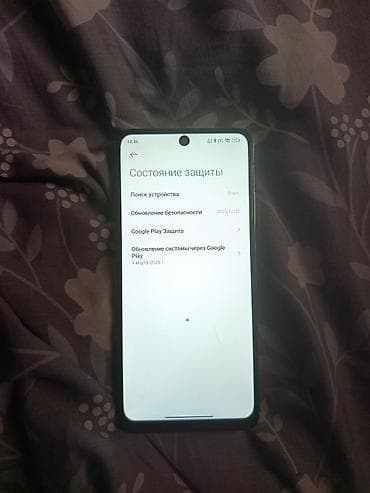 айфон 12 цена бишкек бу: Redmi, Redmi 12, Колдонулган, 16 ГБ, түсү - Көгүлтүр, 2 SIM — 6