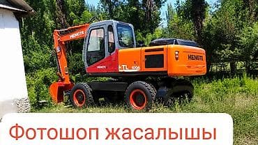 Экскаватор, Hengte, 2007 г., Колесный — 1