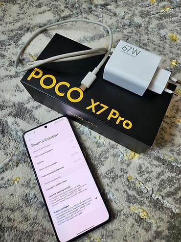 ремонт эирподс: Poco X7 Pro, Б/у, 256 ГБ, цвет - Черный, 2 SIM — 4