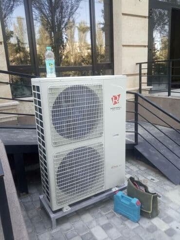 заправка холодильник: Кондиционер — 16