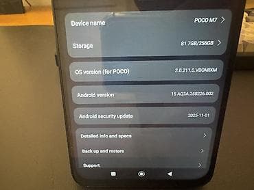 google tv: Poco M7, Б/у, 256 ГБ, цвет - Черный, 2 SIM — 5