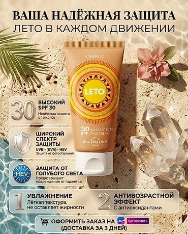 печать на пакетах бишкек: Делаю карточки для товара Об этом кворке Вашему товару нужна — 3