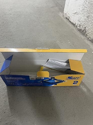 launch pro elite: Домкрат Крафт 2т


Новый. В упаковке — 3