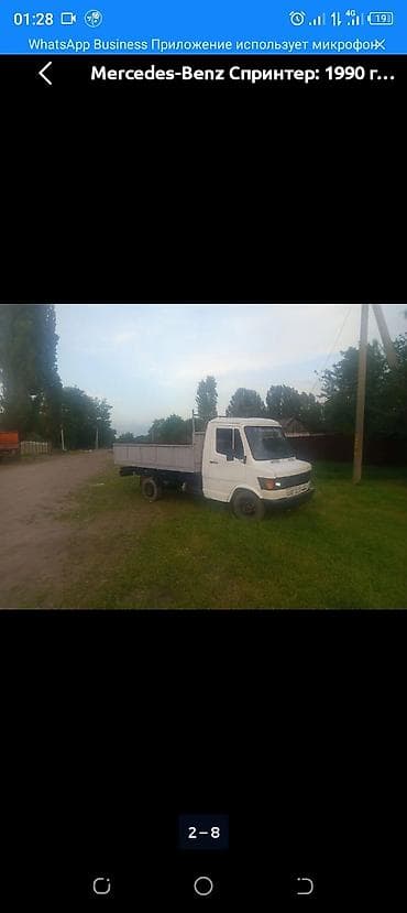 ключ даф: Mercedes-Benz Спринтер: 1991 г., 3 л — 2