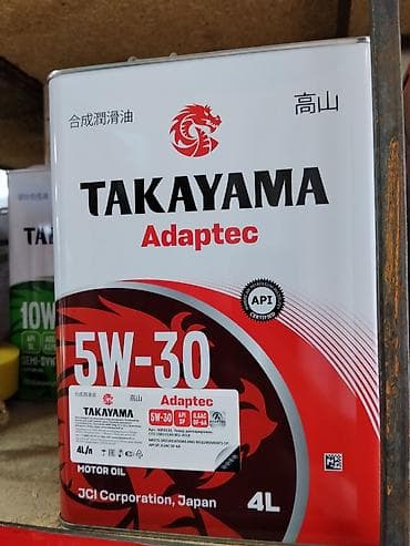 dr active: Моторное масло TAKAYAMA Adaptec 5W-30, 4 л - Вязкость: 5W-30 - Тип — 1