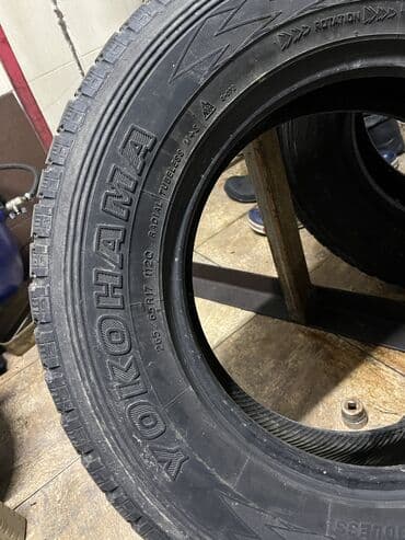 крыло 55: 2 шт — 5