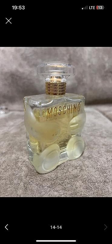 винтажные духи ссср: Парфюм оригинал тестер привезенные из россии — 1