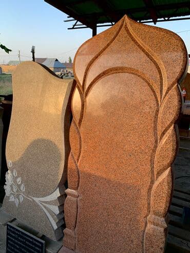 купить печать для ип: Изготовление оградок, Изготовление крестов, Изготовление овалов с фото | Дерево, Металл, Мраморная крошка | Оформление — 27