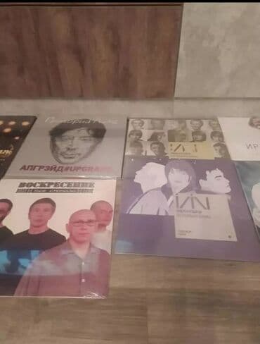 коллекционные монеты нбкр: Виниловые пластинки рок-диско металл инструменталка классическая — 4