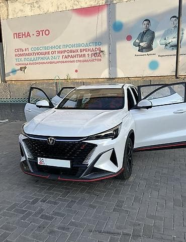 bmv 7: Changan X5 Plus: 2025 г., 1.5 л, Робот, Бензин, Кроссовер — 1