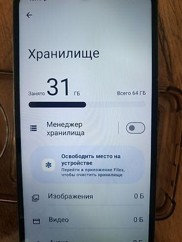 ipad mini 7: Redmi, Redmi A3, Б/у, 64 ГБ, цвет - Голубой, 2 SIM — 2