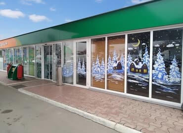 стол большой для дома: Роспись витрин и окон к Новому году и зимним праздникам - Авторская — 1