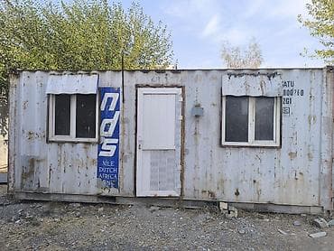 оборудование для пекарня: 150000 — 1