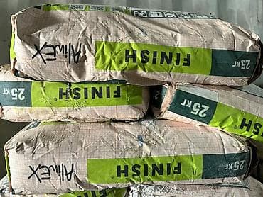 solutions third edition: Шпаклевка Alinex, Цементная, Сухая — 1