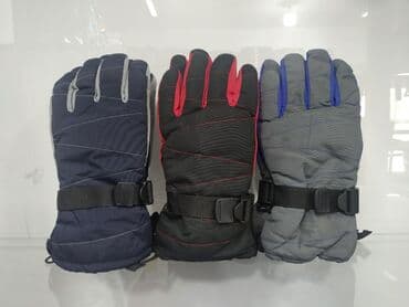 прокат сноубордов бишкек: Перчатки перчатки лыжные перчатки в аренду в спортивном магазине — 4