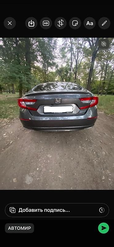кондиционер honda: Honda Accord: 2019 г., 2 л, Вариатор, Гибрид, Седан — 4