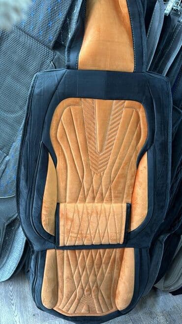 чехол для машины бишкек цена: Чехлы — 5