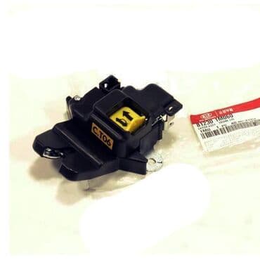 Замок багажника Kia 2009 г., Новый, Аналог