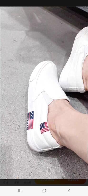 женские слипоны больших размеров: Кеды.Маломерят на один размер.Остались: 36р.-2 пары 37р.-1 пара 38р.-1 — 2