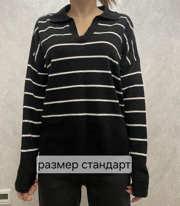 спортивное оборудование: 4-мкр. 1 Мужская куртка "Адидас" 2 Кофта с вырезом бренд "Bisou" 3 — 3