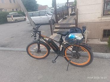 dio 27: Электровелосипед — 2