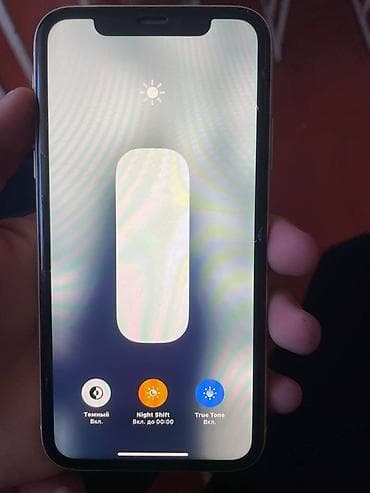 red magic 5g: IPhone Xr, Б/у, 64 ГБ, Желтый, 77 % — 6