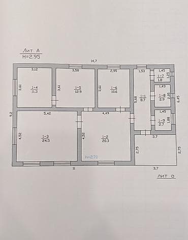 Продажа домов: Продается 5 комнатый дом 📍ж/м Арча-Бешик чуть выше (100 метр) ул — 7